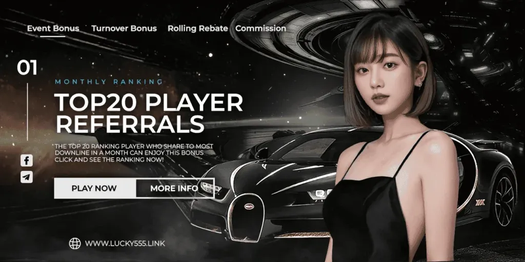 top20 player referrals