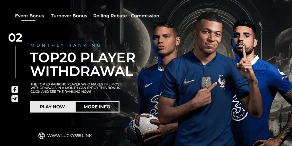 top20 player withdrawal